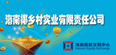 電視信號(hào)塔