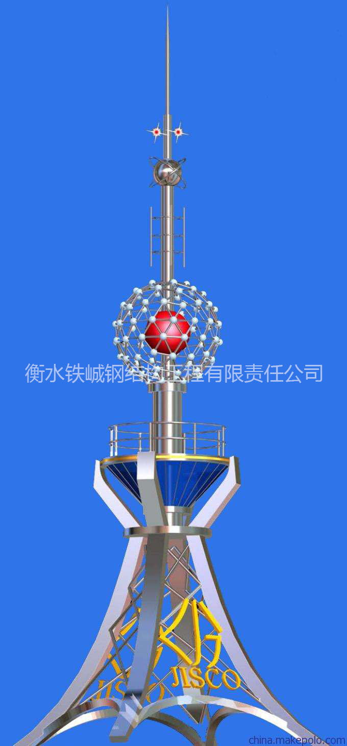 工藝避雷塔